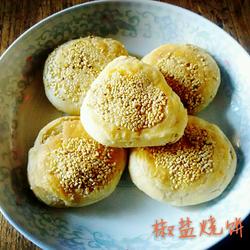 椒盐烧饼的做法[图]