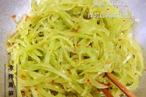 凉拌莴笋丝儿的做法图解5