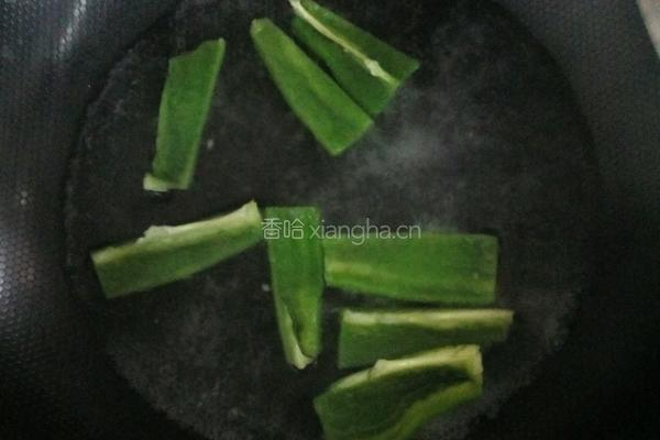 洋葱彩椒炒鸡块的做法图解3