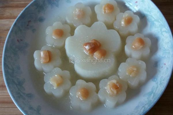 瑶柱蒸萝卜的做法图解6