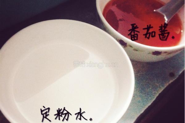 菠萝糖醋排骨。的做法图解3