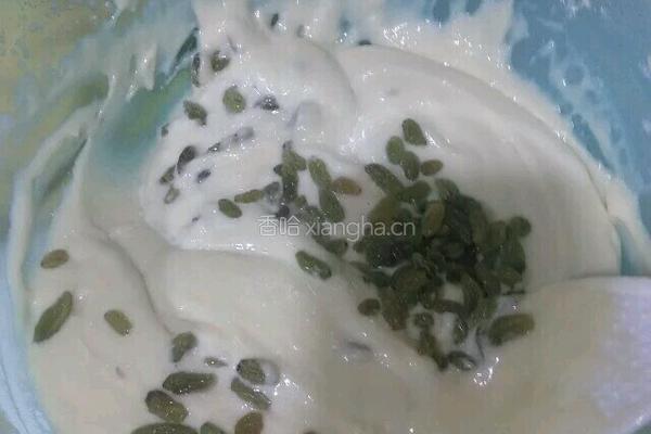 自制烤葡萄蛋糕的做法图解9