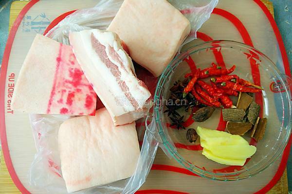 香芋扣肉的做法图解1
