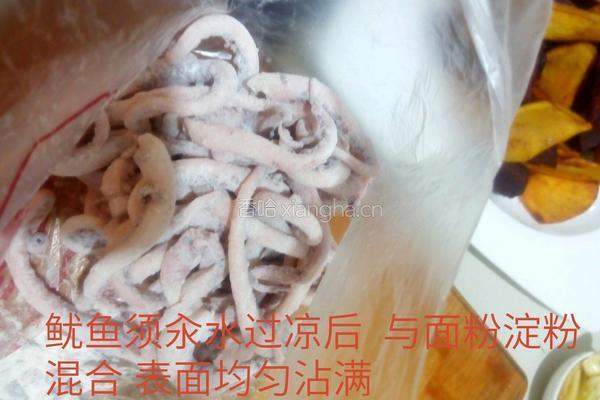 麻辣虾荟萃的做法图解6