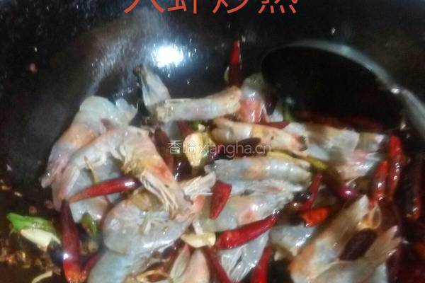 麻辣虾荟萃的做法图解10