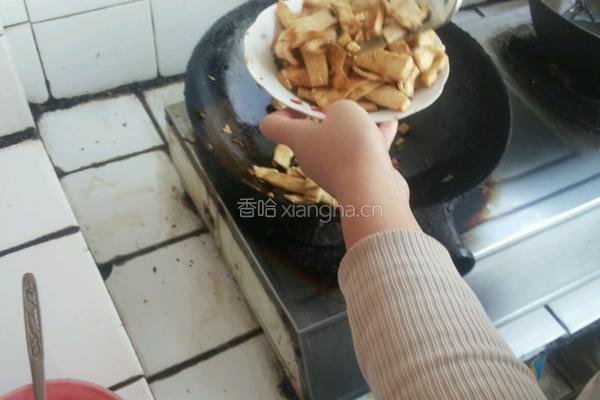 腐竹豆腐的做法图解2