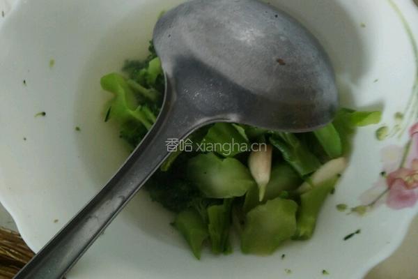 金玉满堂的做法图解1