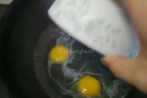 波波蛋的做法图解4