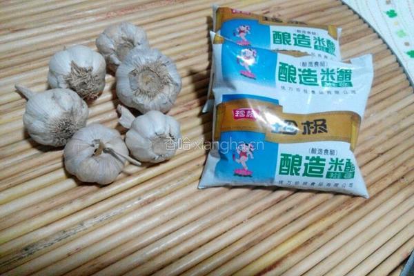 腊八蒜的做法图解1