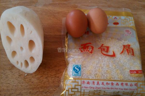 炸肉丸子的做法图解1