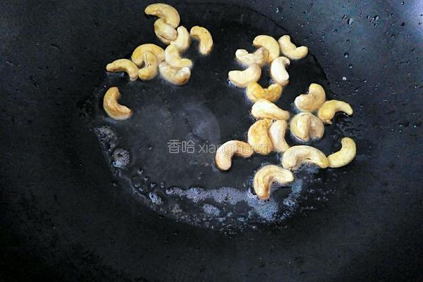 金玉满堂的做法图解4