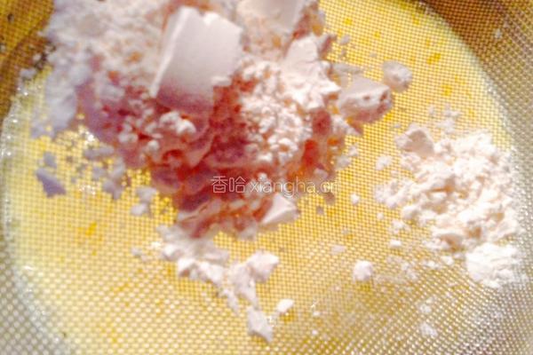 葡式蛋挞（超级好吃的方子）的做法图解4