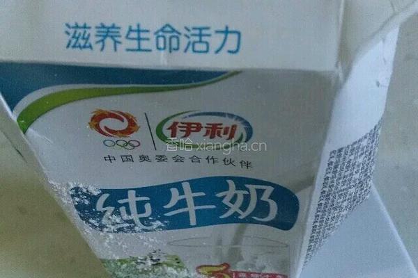 鲜奶面包的做法图解2