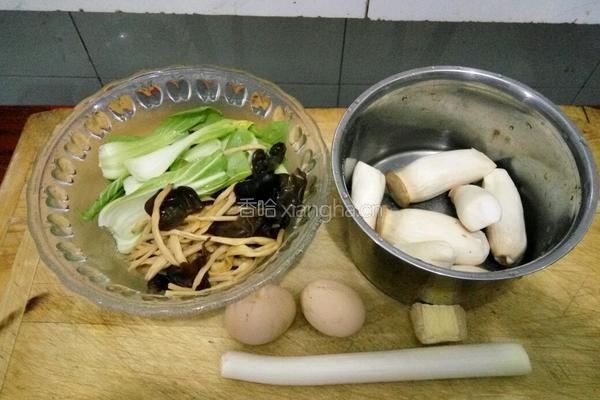 素包子的做法图解1