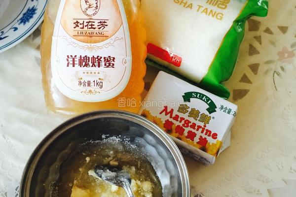 蜂蜜花生什锦糖的做法图解1
