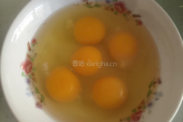 韭菜合子的做法图解2