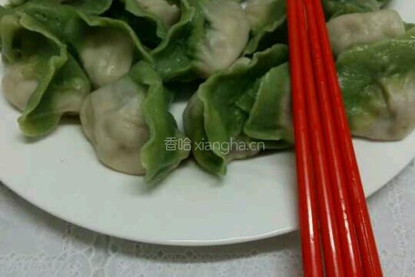 百财饺子的做法图解14