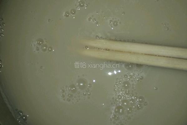 秋叶包的做法图解2