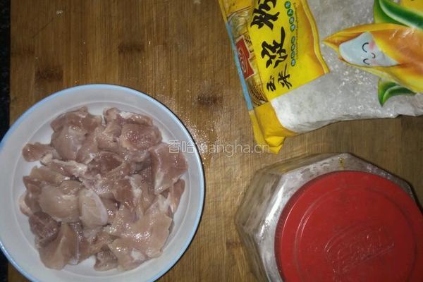 菠萝咕噜肉的做法图解1