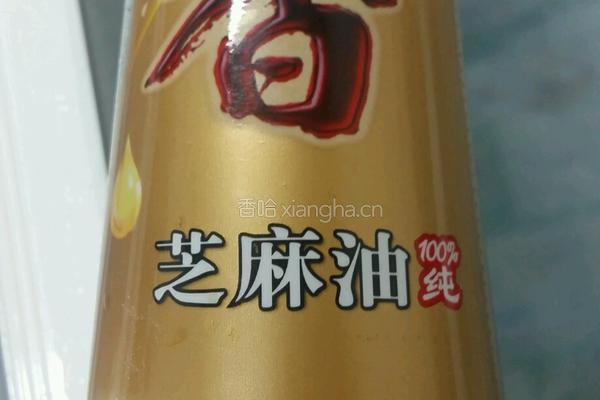 糖醋苦菊的做法图解8