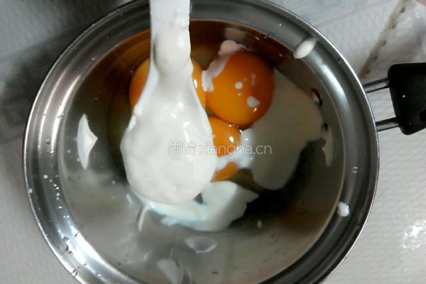 榴莲蛋挞的做法图解3