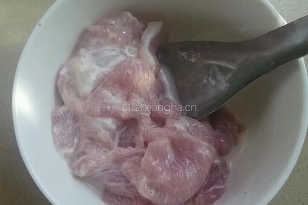 紫苏炒生粉肉的做法图解3