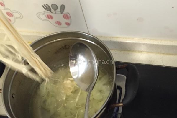 咸面条的做法图解15