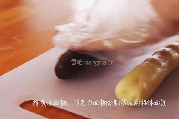 斑马条纹曲奇饼干的做法图解4