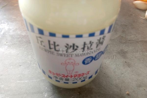 水果乱拌的做法图解2