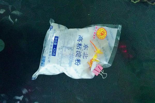 鸡丝卷的做法图解4