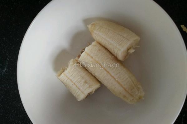 低热量香蕉泥的做法图解3