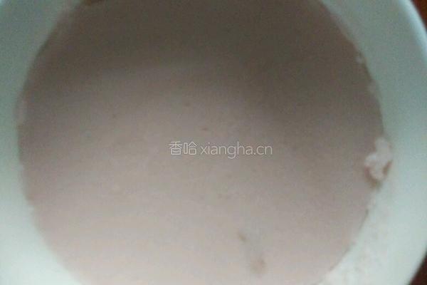 QQ糖布丁的做法图解5