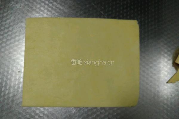 苹果🍎玫瑰🌹派的做法图解12
