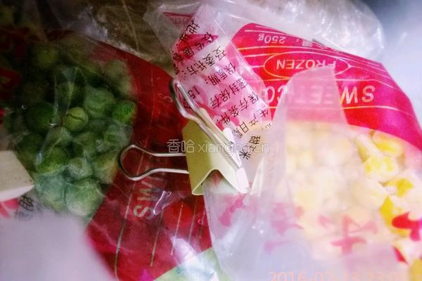 椰汁咖喱焗饭的做法图解5