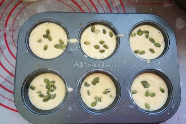 南瓜籽蜂蜜小蛋糕的做法图解9