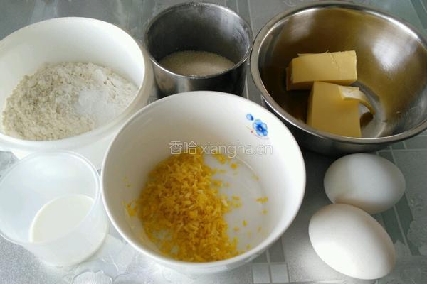 玛德琳蛋糕的做法图解1