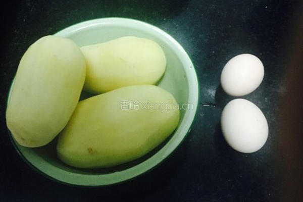 原味土豆饼（情人节专制）的做法图解1