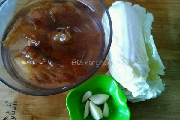 菜心蛰皮的做法图解1