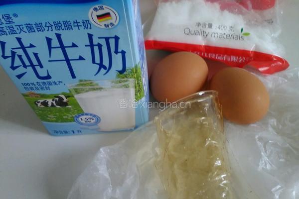 原味布丁的做法图解1