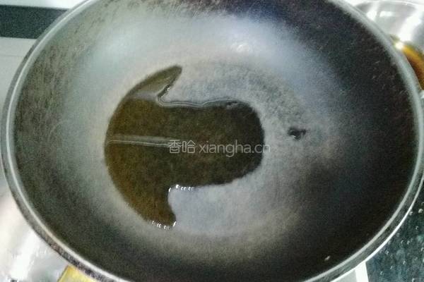 红烧鸡翅的做法图解3