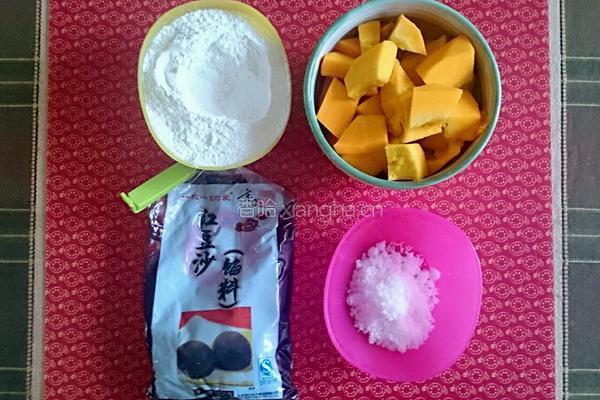 香糯小南瓜的做法图解1