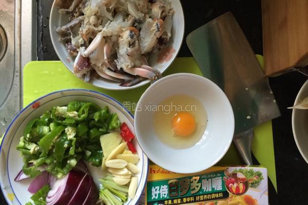 咖喱辣椒炒蟹的做法图解1