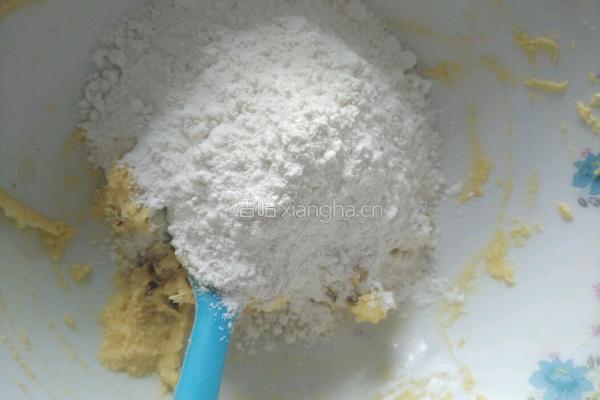 蔓越莓饼干的做法图解3