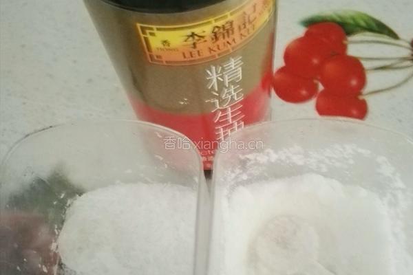 清炒三丝的做法图解2