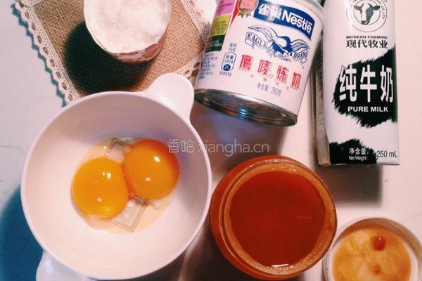 原味冰淇淋的做法图解1