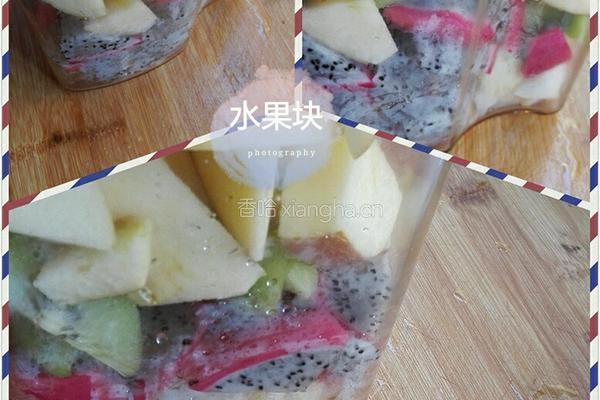 水果汁的做法图解1