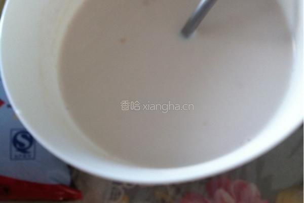 红豆牛奶紫薯西米露的做法图解4