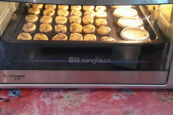 蜜豆小饼干的做法图解7