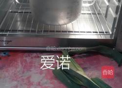 红糖玫瑰馒头的做法图解4