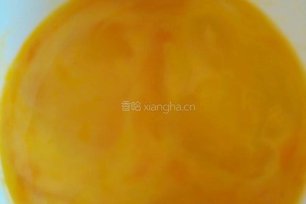 炸香蕉的做法图解1